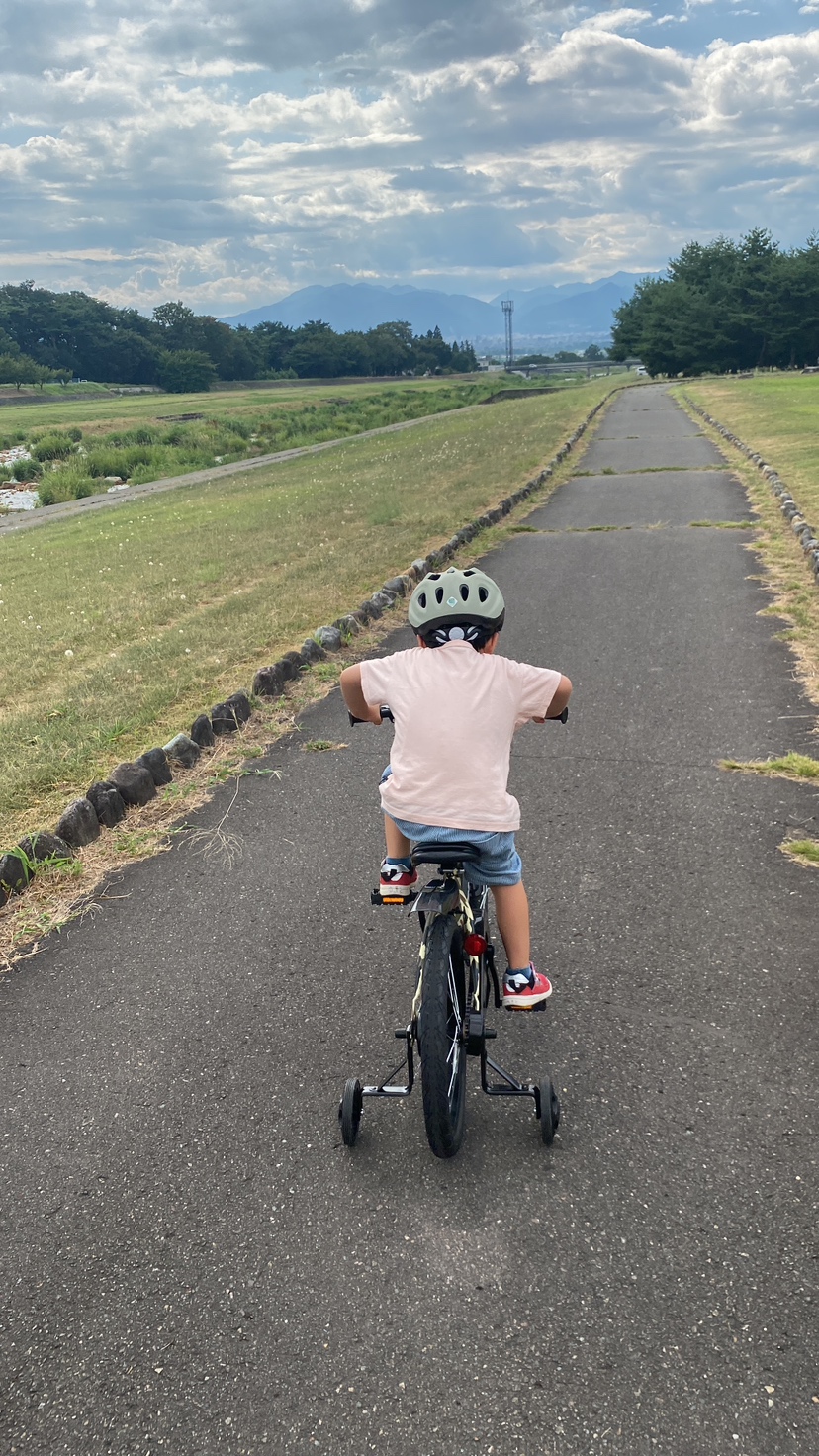 帰省