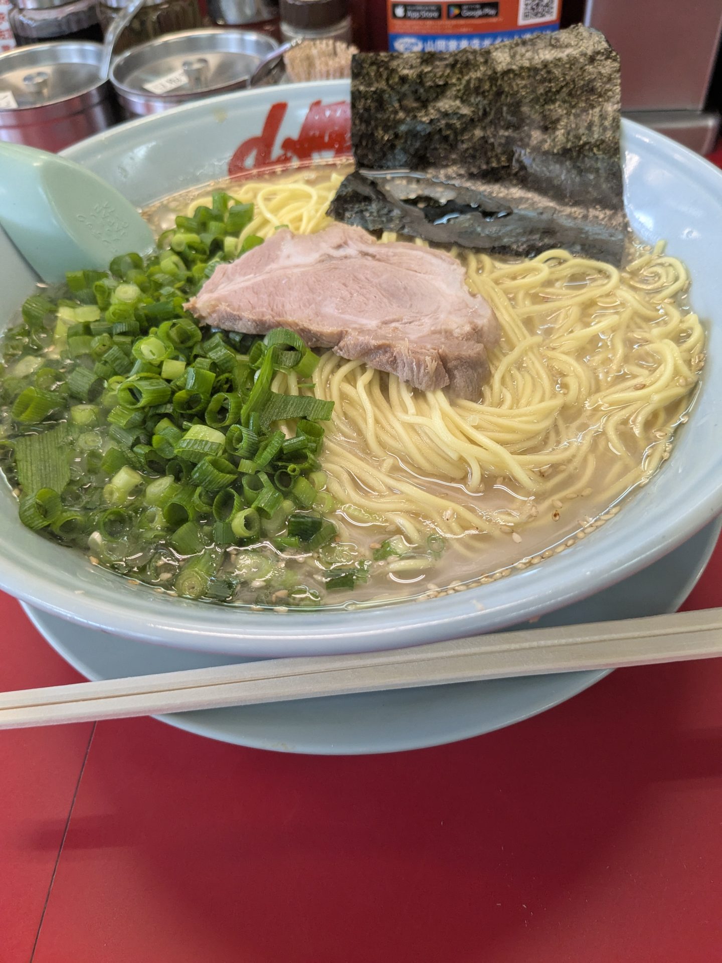 朝活！