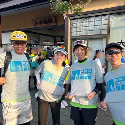 小布施見にマラソン