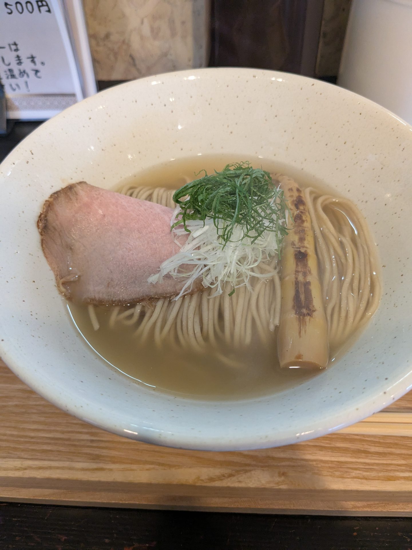 朝ラーメンはじめました